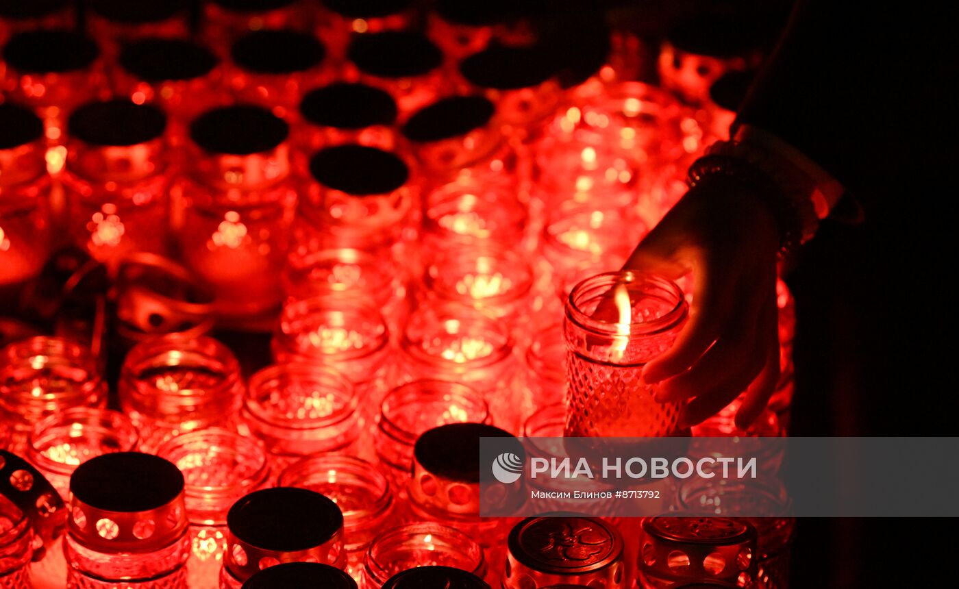 Всероссийская акция "Свеча памяти" в Москве
