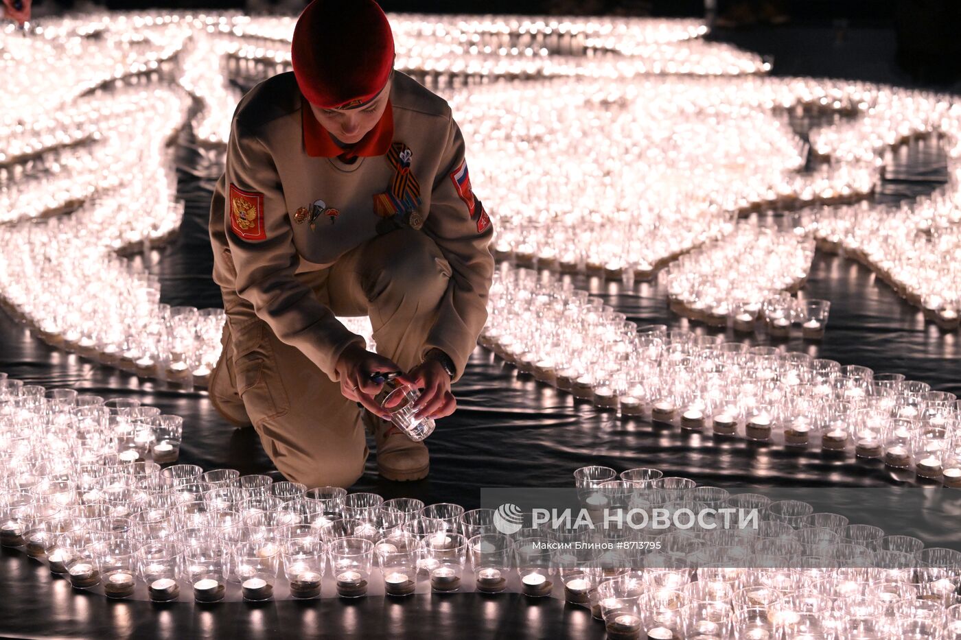 Всероссийская акция "Свеча памяти" в Москве