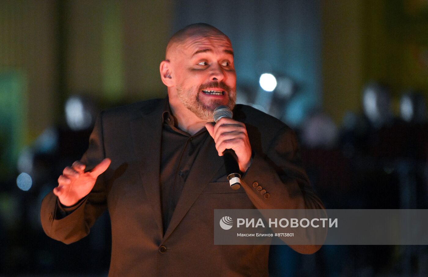 Всероссийская акция "Свеча памяти" в Москве