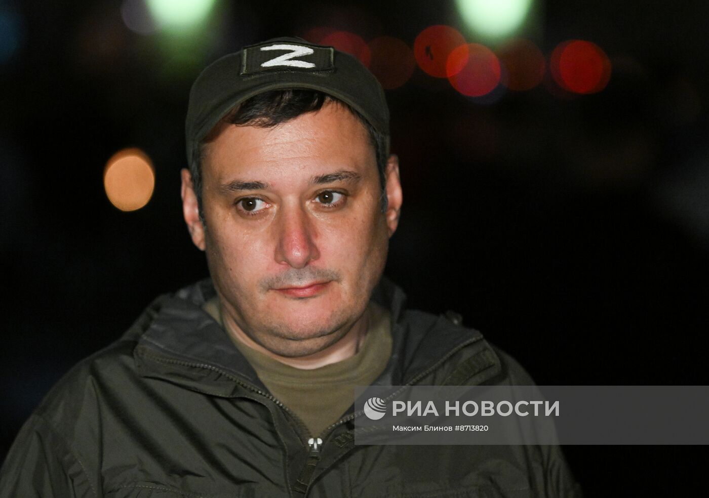 Всероссийская акция "Свеча памяти" в Москве