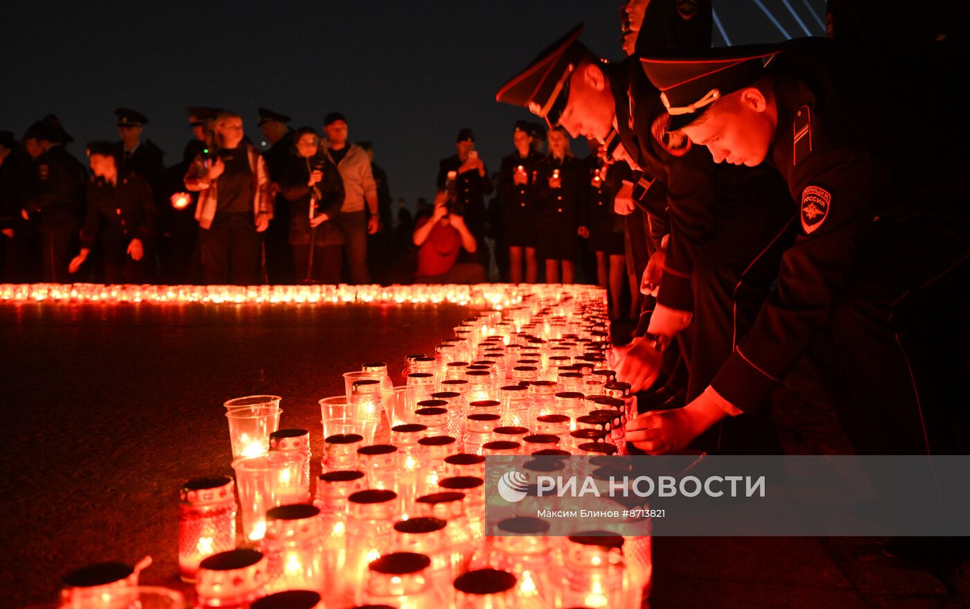 Всероссийская акция "Свеча памяти" в Москве