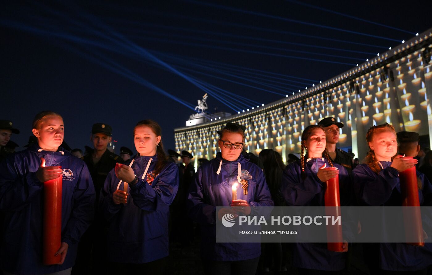 Всероссийская акция "Свеча памяти" в Москве