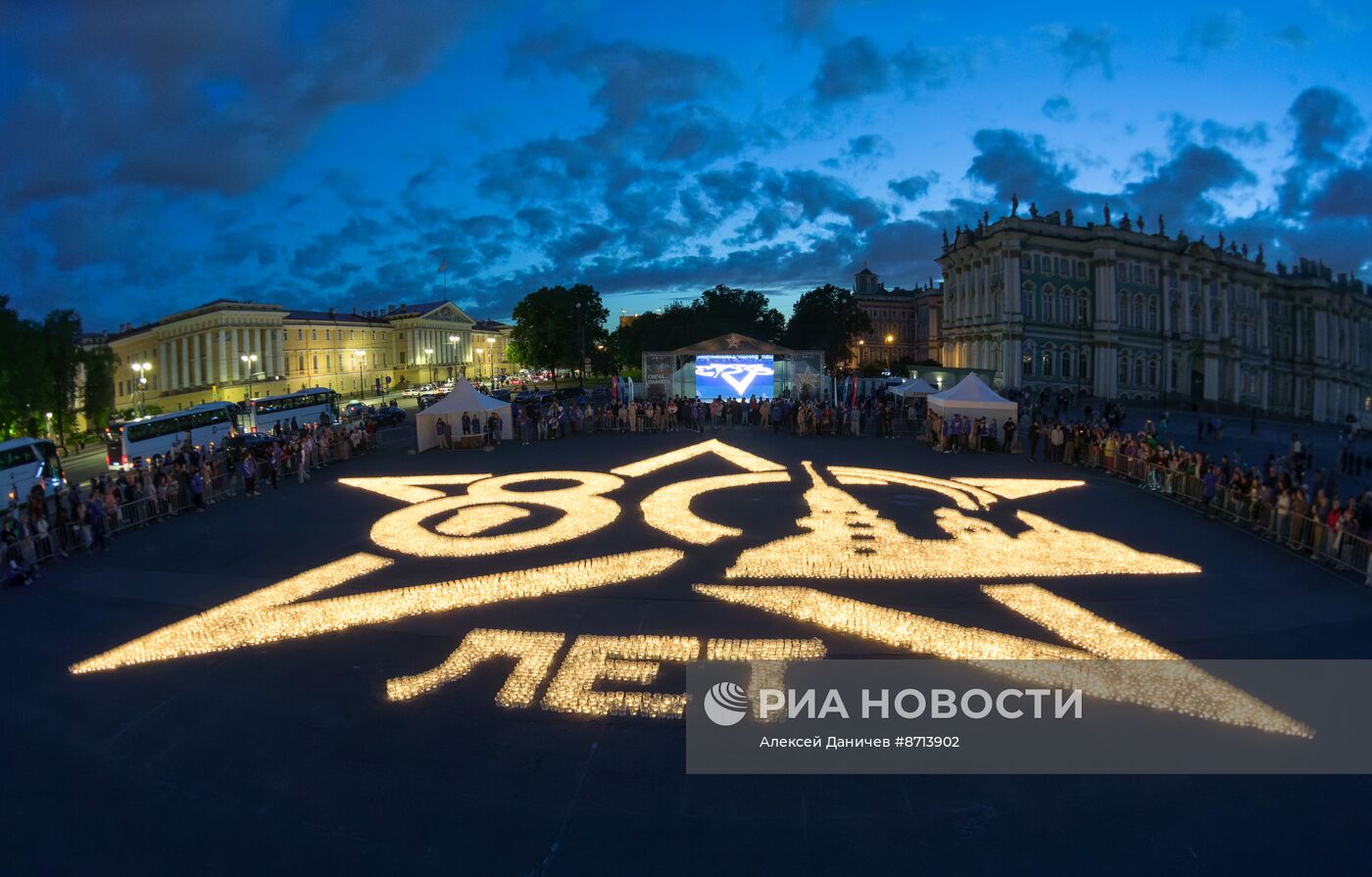 Акция "Свеча памяти" в Санкт-Петербурге
