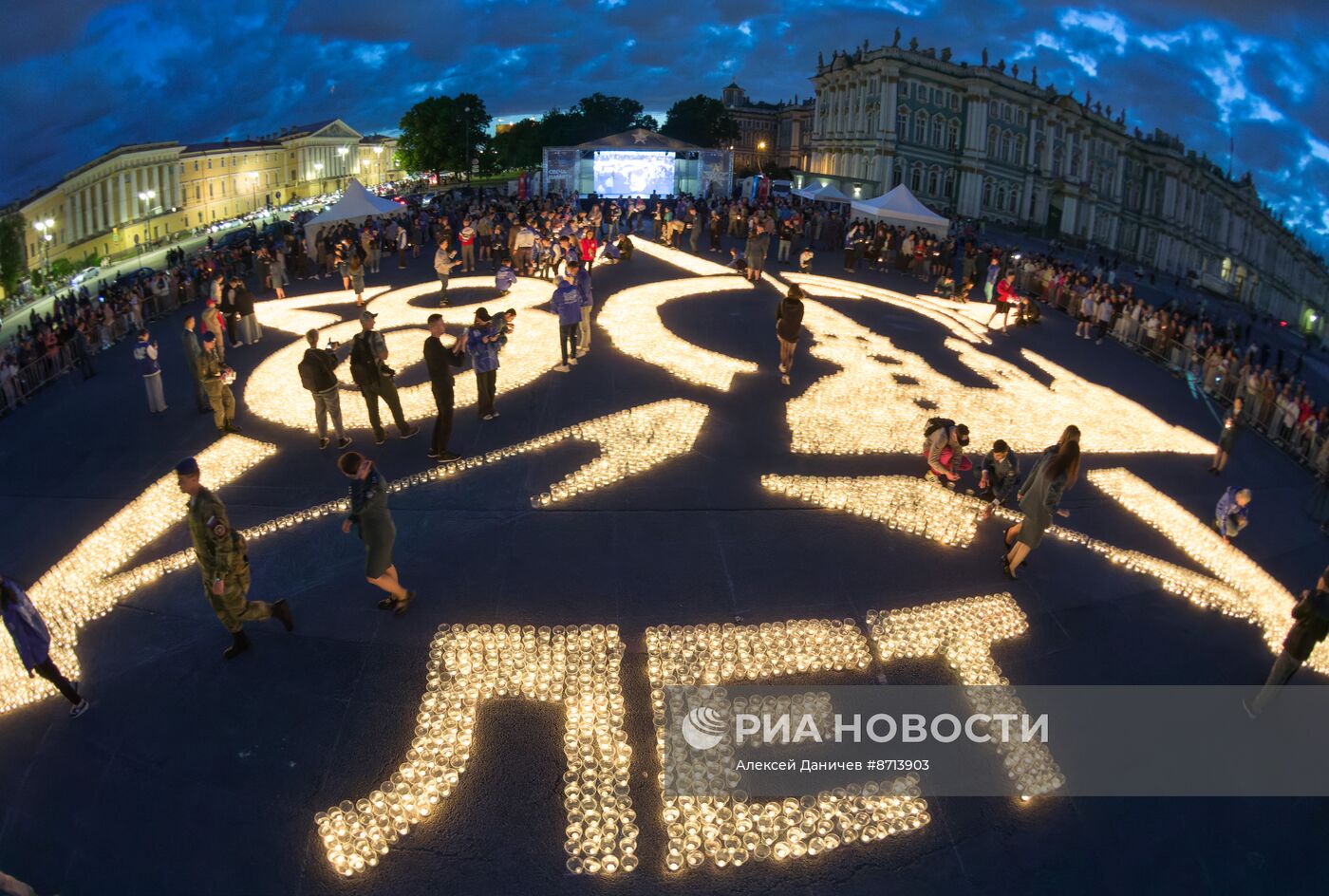 Акция "Свеча памяти" в Санкт-Петербурге