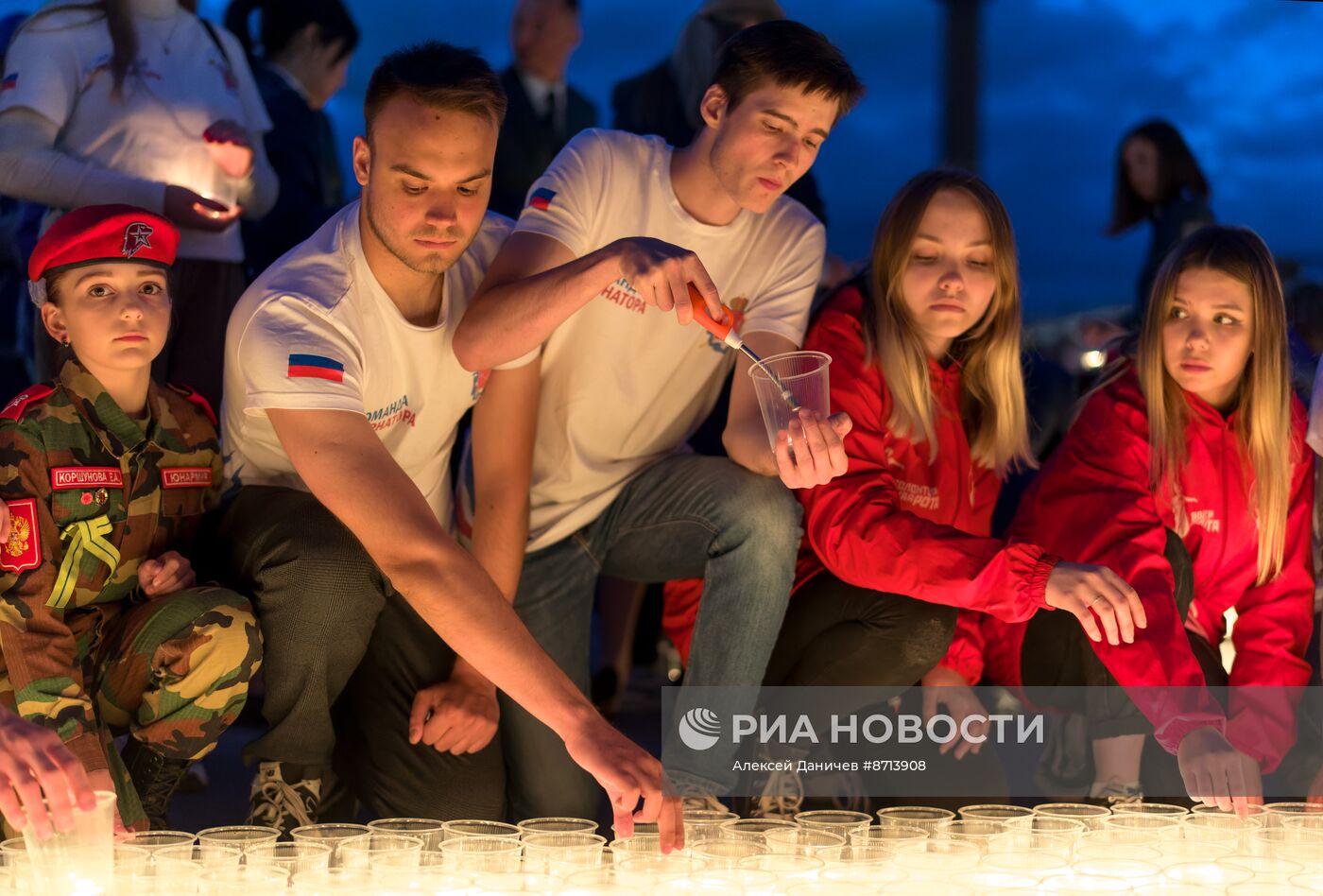 Акция "Свеча памяти" в Санкт-Петербурге