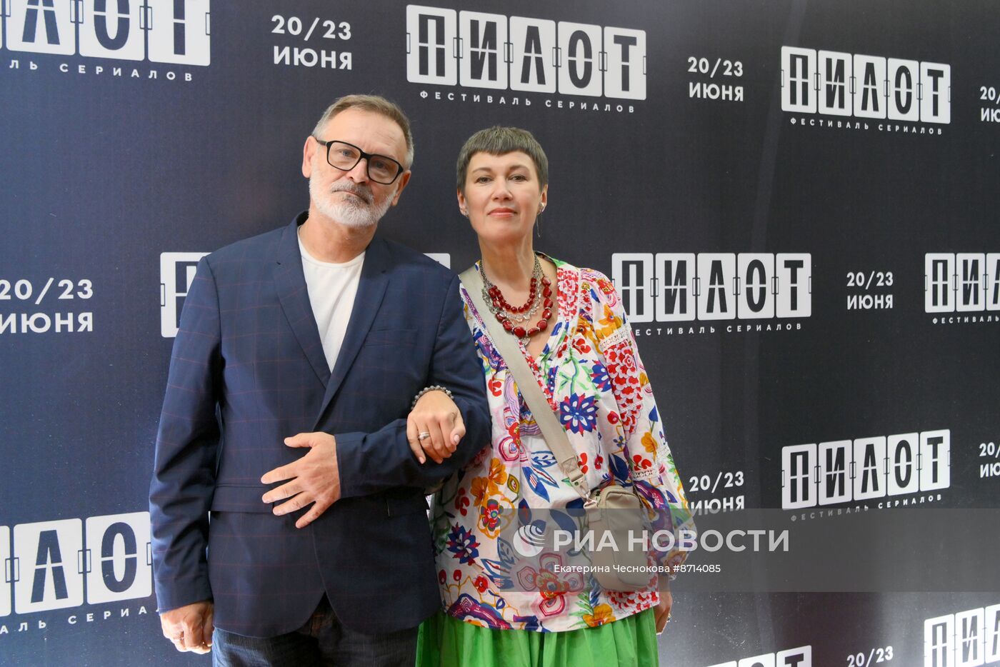 Фестиваль российских сериалов "Пилот"