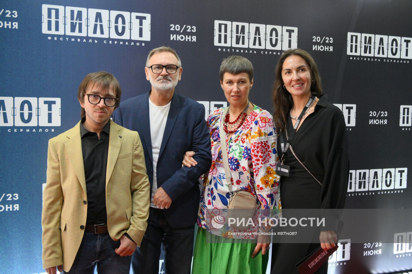 Фестиваль российских сериалов "Пилот"