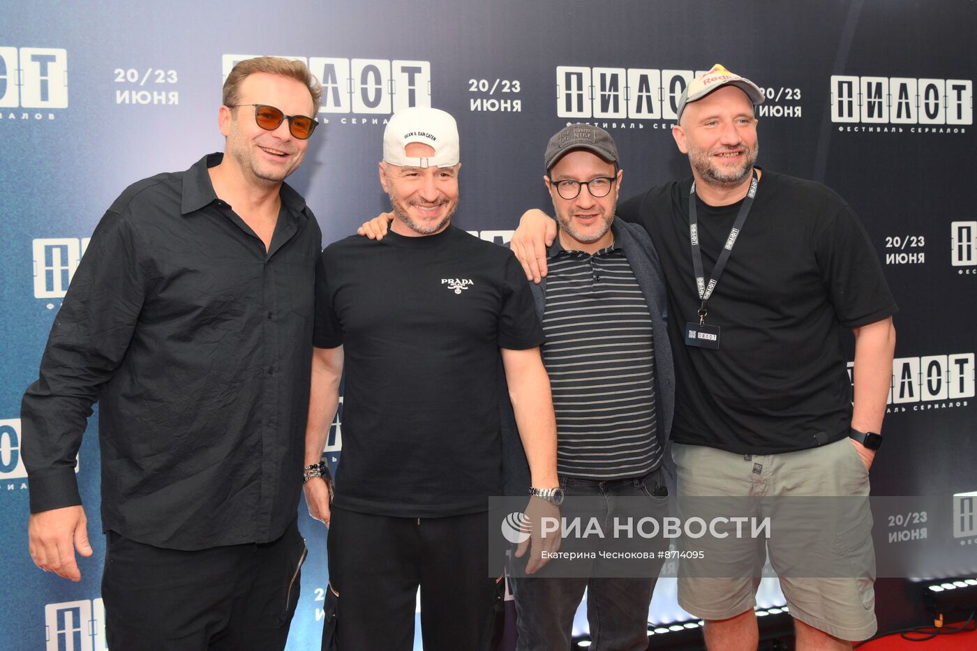 Фестиваль российских сериалов "Пилот"