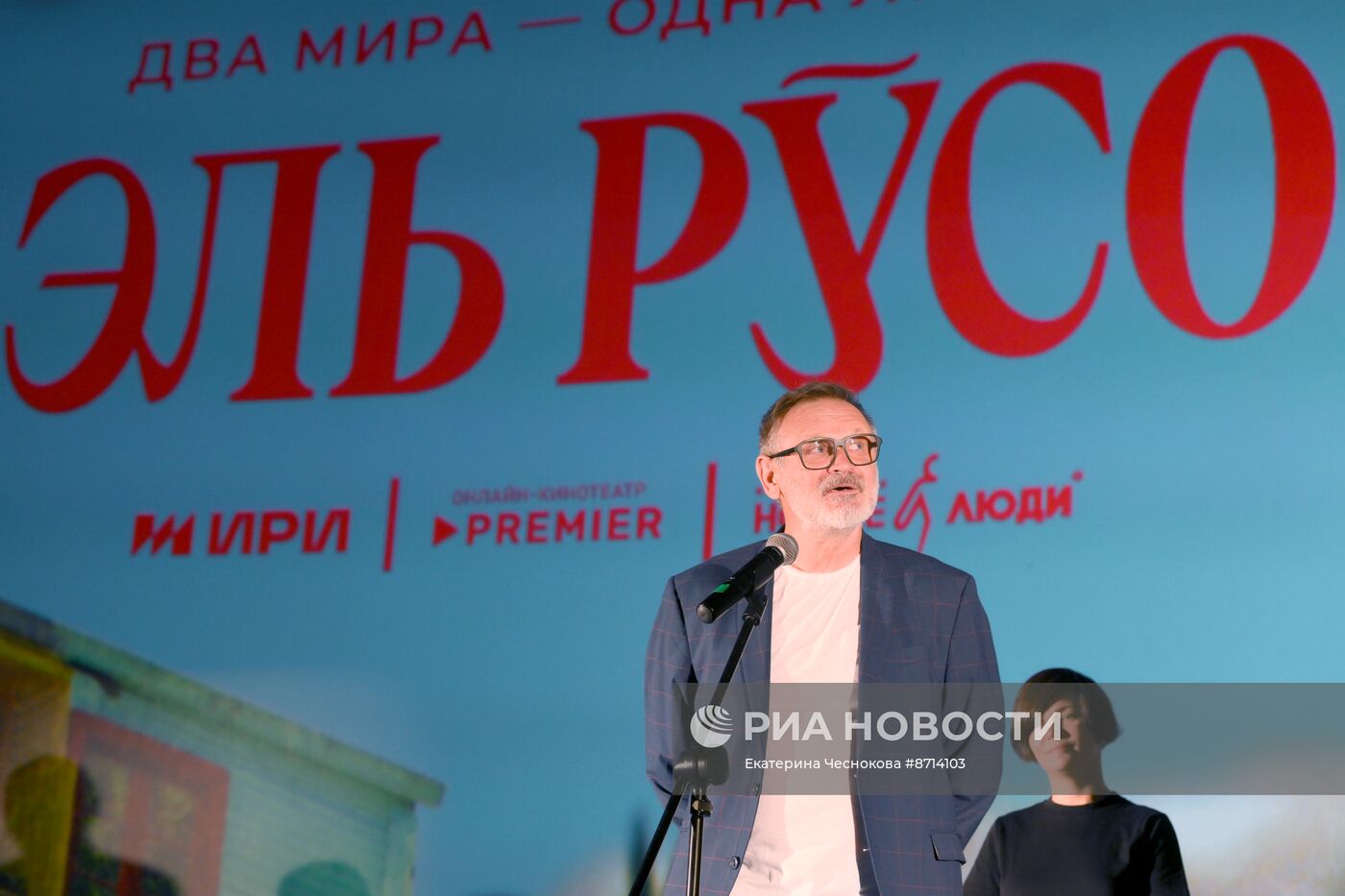 Фестиваль российских сериалов "Пилот"