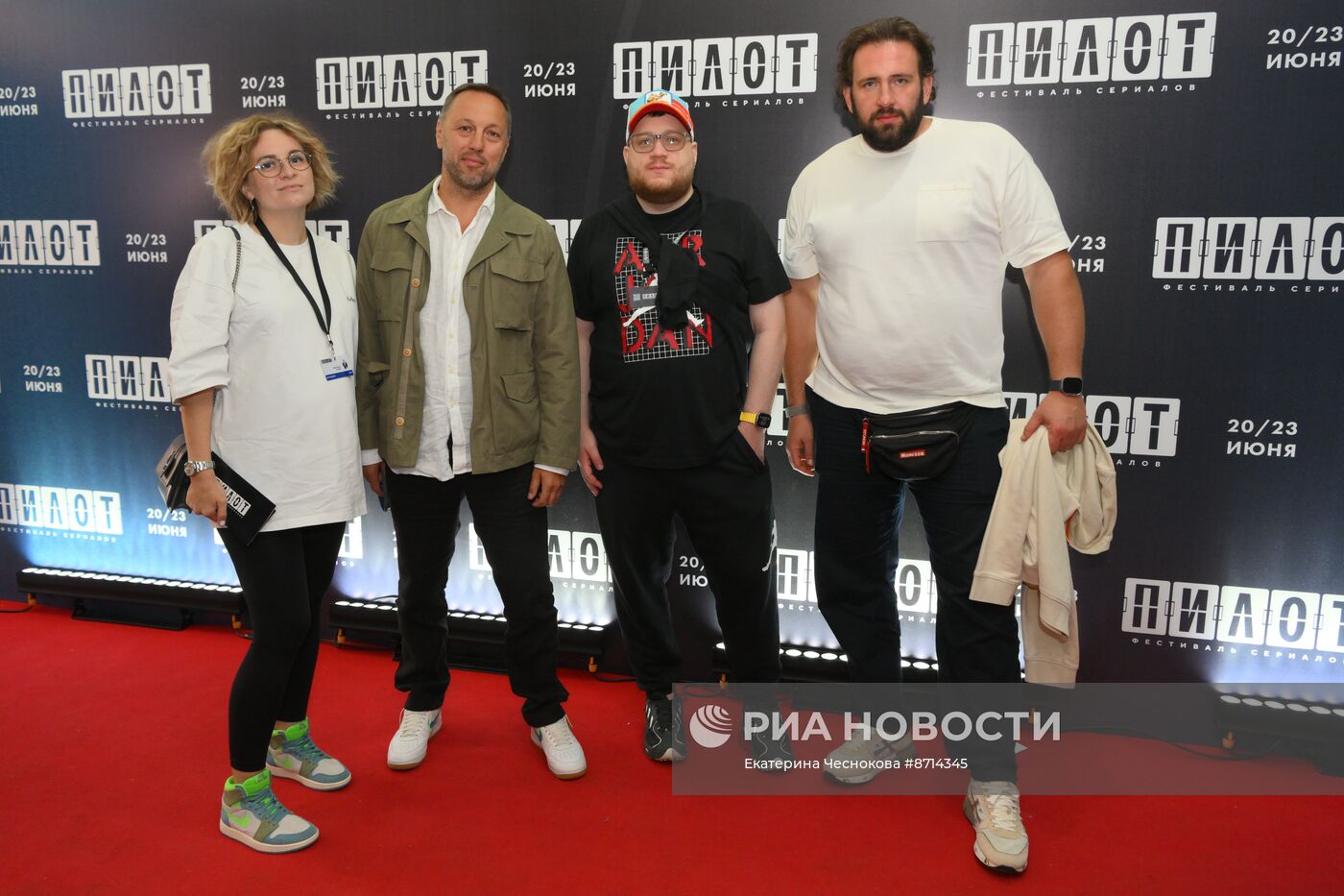 Фестиваль российских сериалов "Пилот"