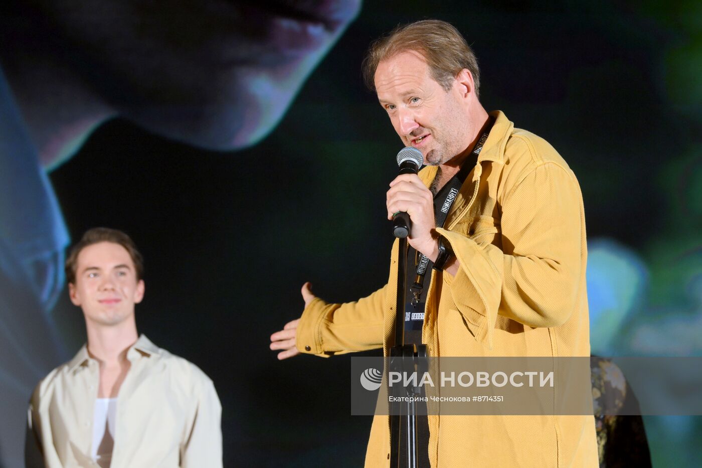 Фестиваль российских сериалов "Пилот"