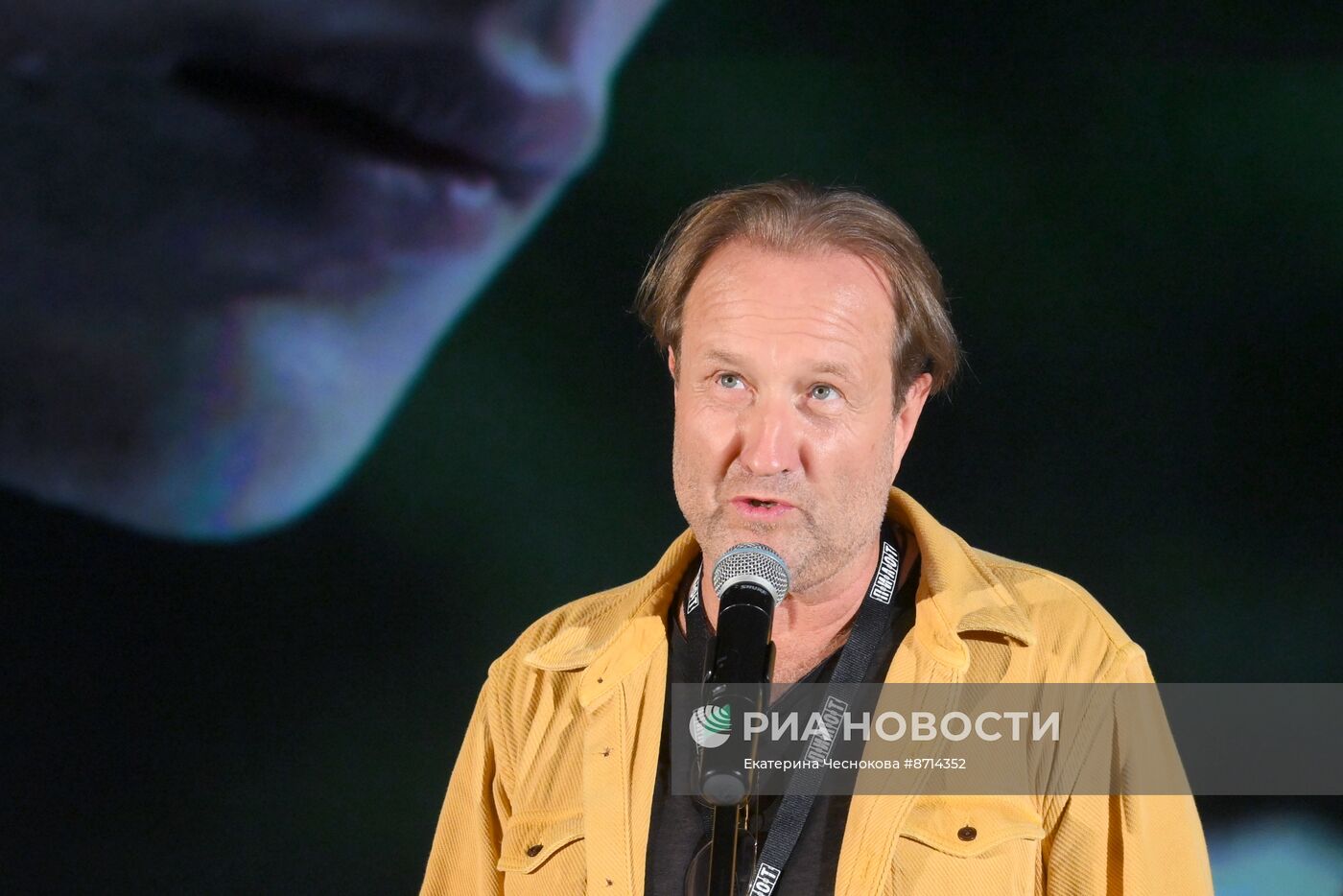 Фестиваль российских сериалов "Пилот"