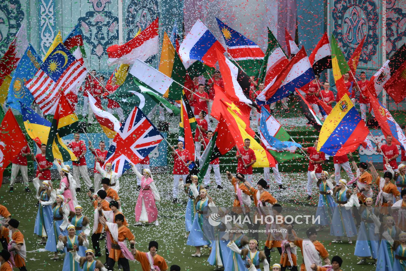 Игры БРИКС. Церемония закрытия