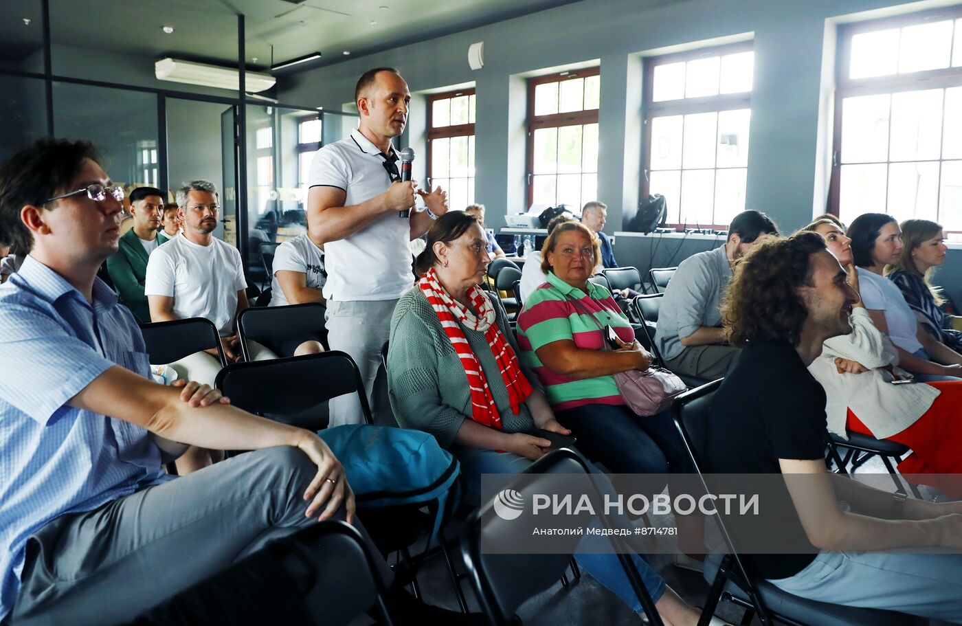 Выставка "Россия". Пленарное заседание "Российское виноделие: взгляд сквозь призму науки и технологий"