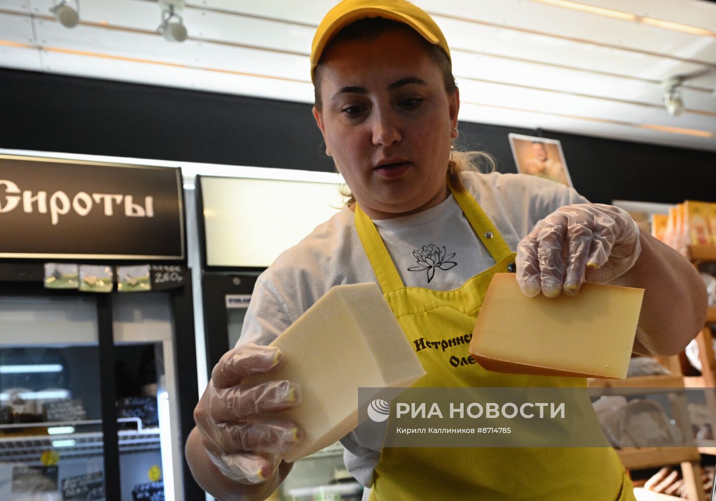 Гастрономический фестиваль на Истринской сыроварне Олега Сироты 