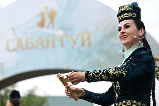 Игры БРИКС. Церемония закрытия