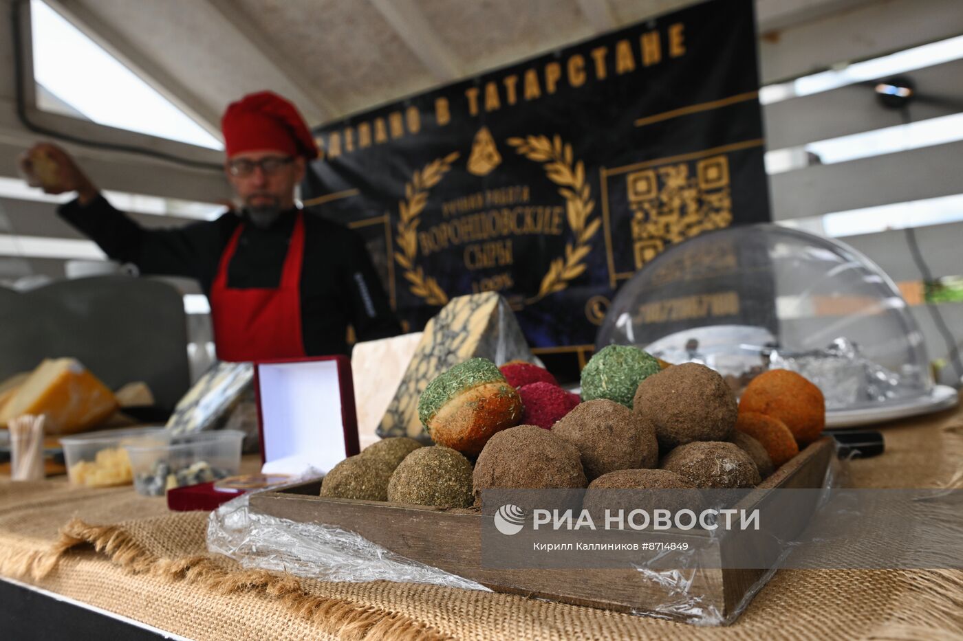 Гастрономический фестиваль на Истринской сыроварне Олега Сироты 