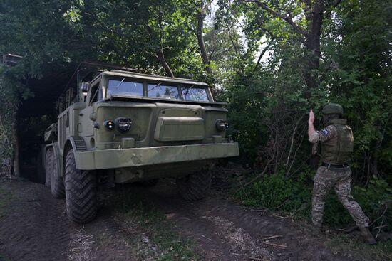 Работа РСЗО "Ураган" группировки войск "Запад"