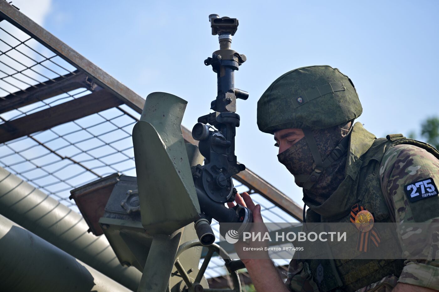 Работа РСЗО "Ураган" группировки войск "Запад"