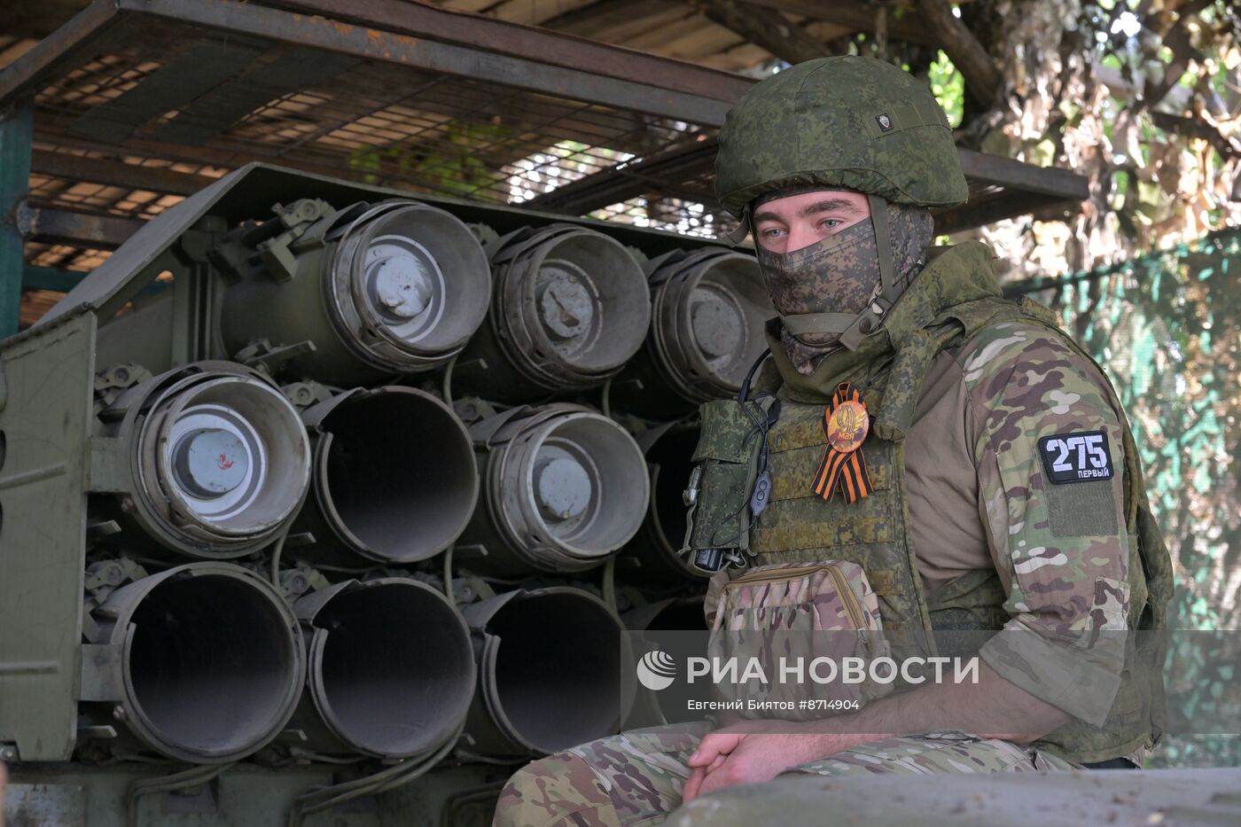 Работа РСЗО "Ураган" группировки войск "Запад"