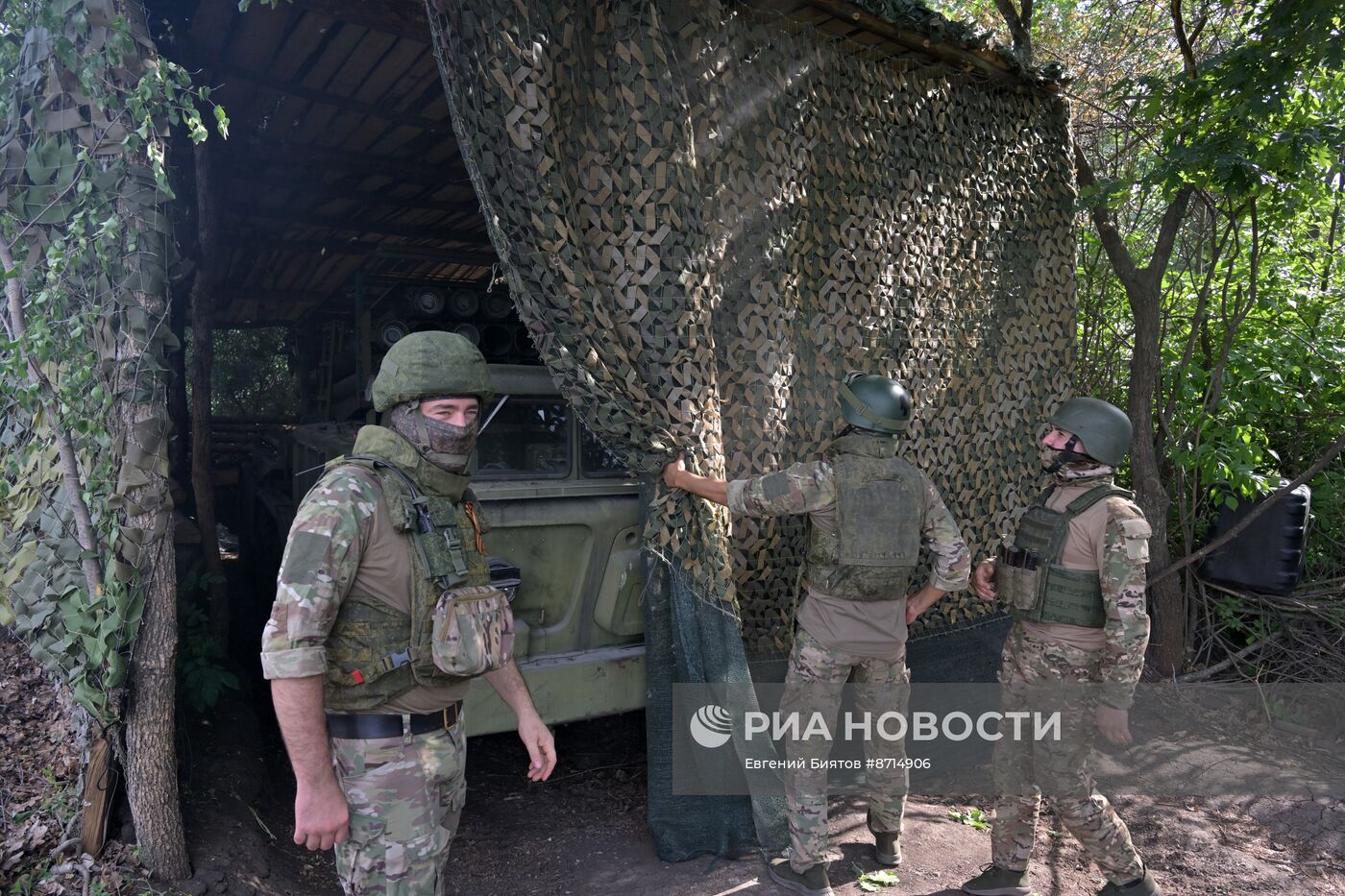 Работа РСЗО "Ураган" группировки войск "Запад"