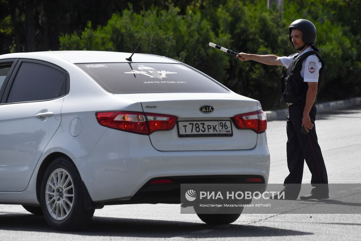 Обстановка в Севастополе после ракетной атаки ВСУ