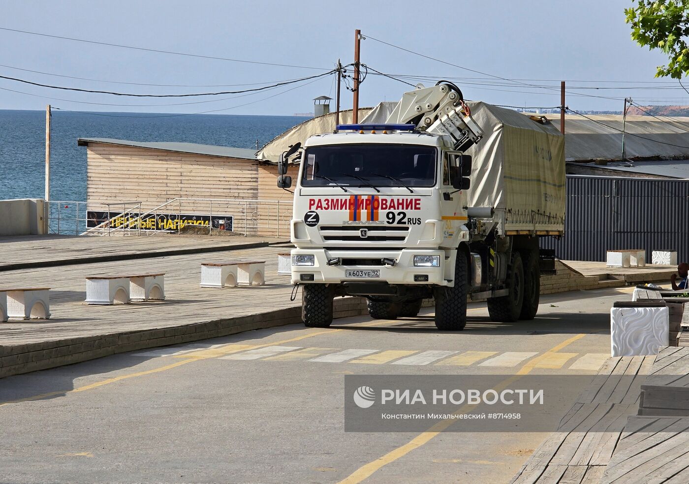 Обстановка в Севастополе после ракетной атаки ВСУ