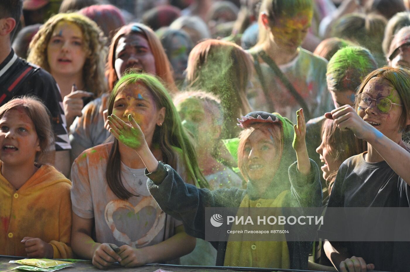 Фестиваль красок в Ростове-на-Дону