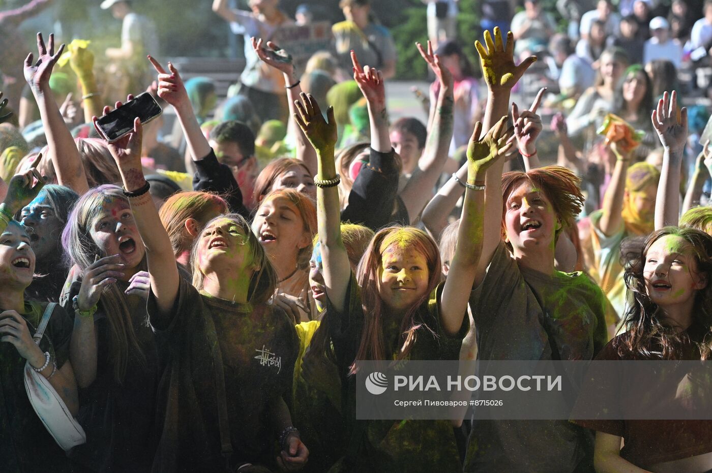 Фестиваль красок в Ростове-на-Дону