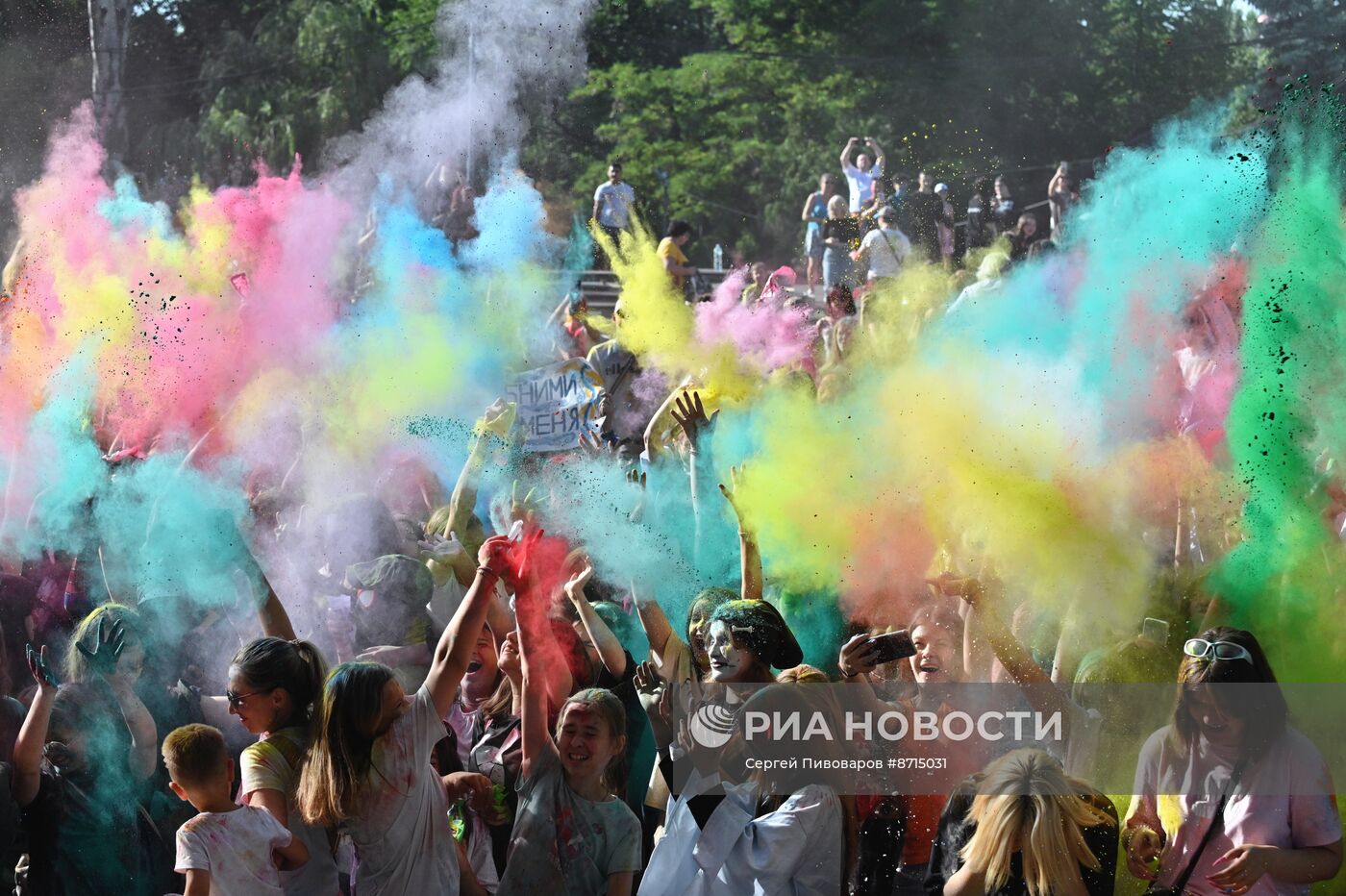 Фестиваль красок в Ростове-на-Дону