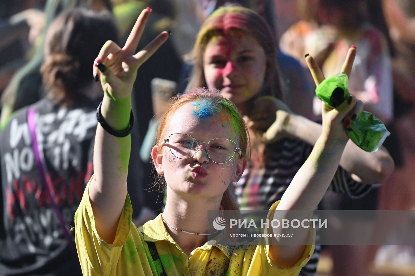 Фестиваль красок в Ростове-на-Дону