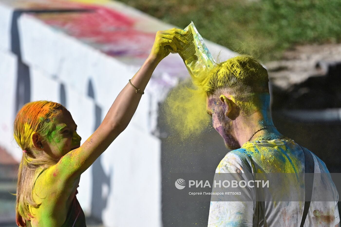 Фестиваль красок в Ростове-на-Дону