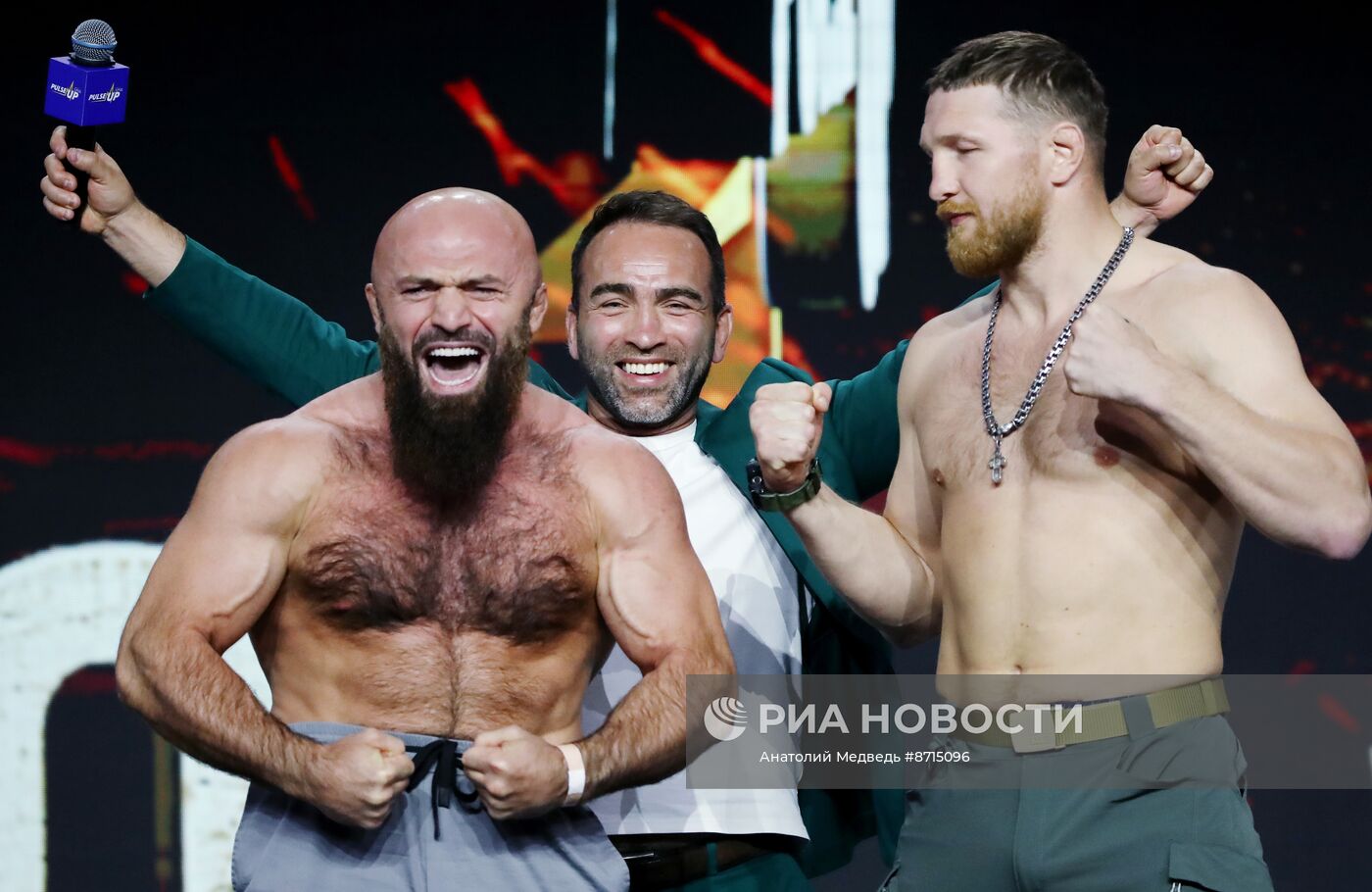 Выставка "Россия". Пресс-конференция Fight Nights