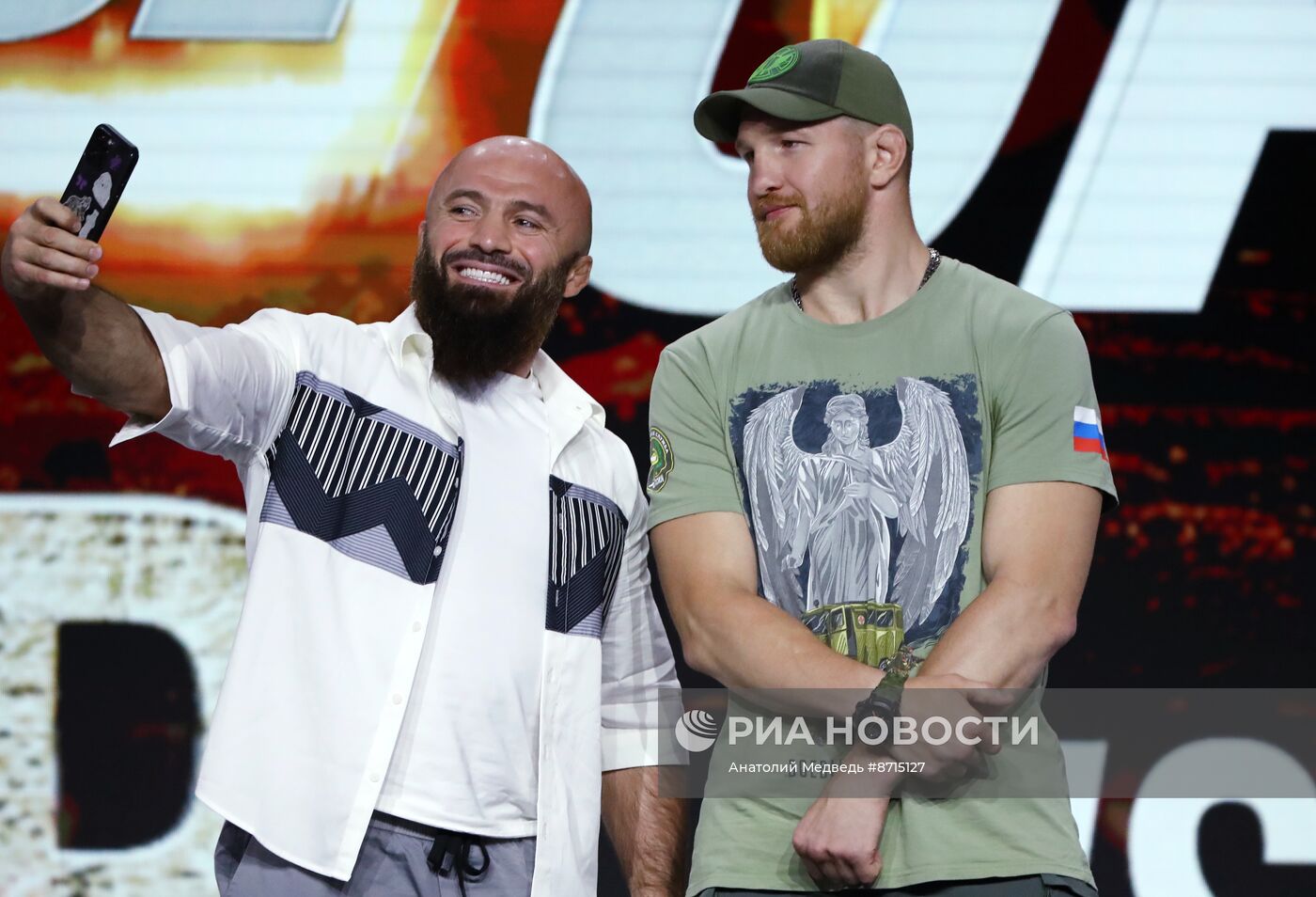 Выставка "Россия". Пресс-конференция Fight Nights