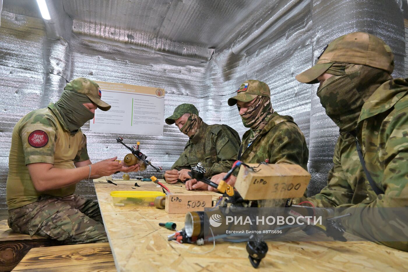 Центр подготовки операторов FPV-дронов "Небесный воин" в ЛНР