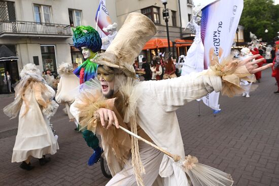 Вручение премии "Золотая маска"