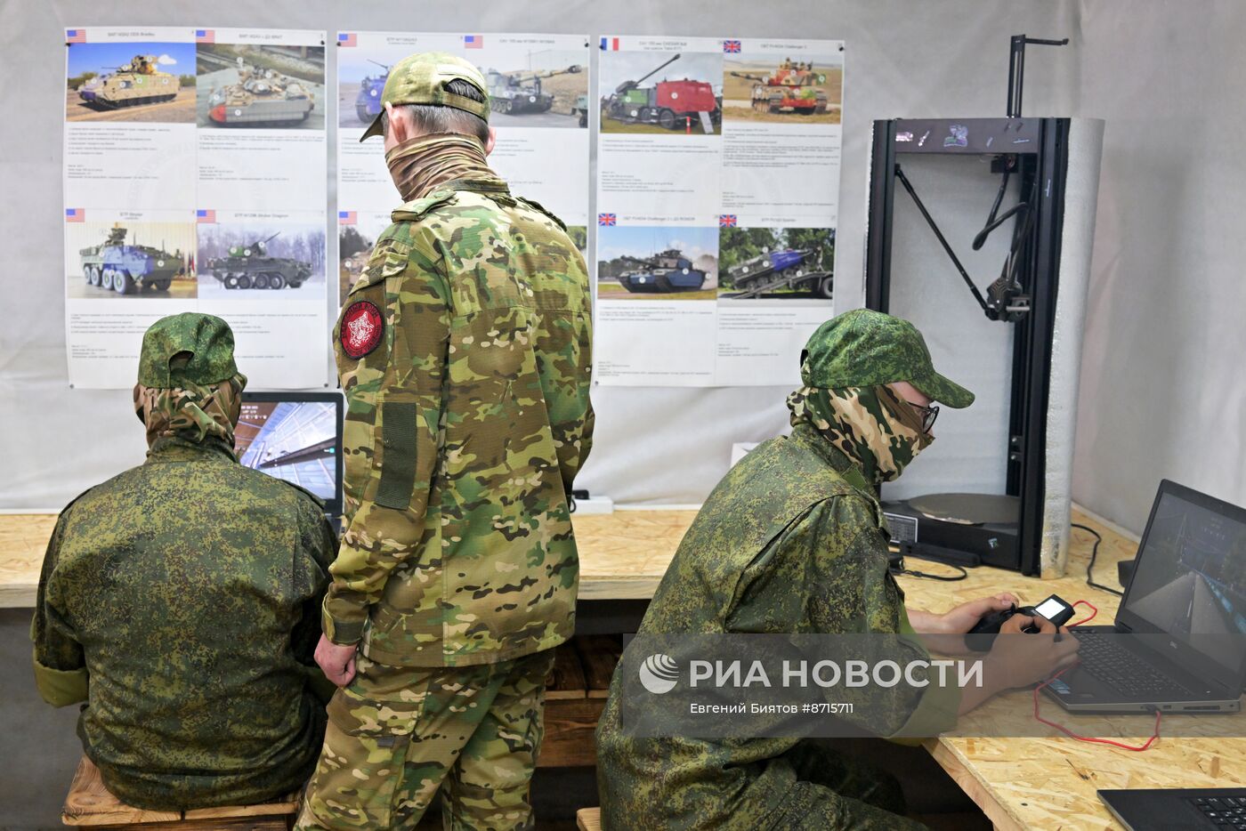 Центр подготовки операторов FPV-дронов "Небесный воин" в ЛНР