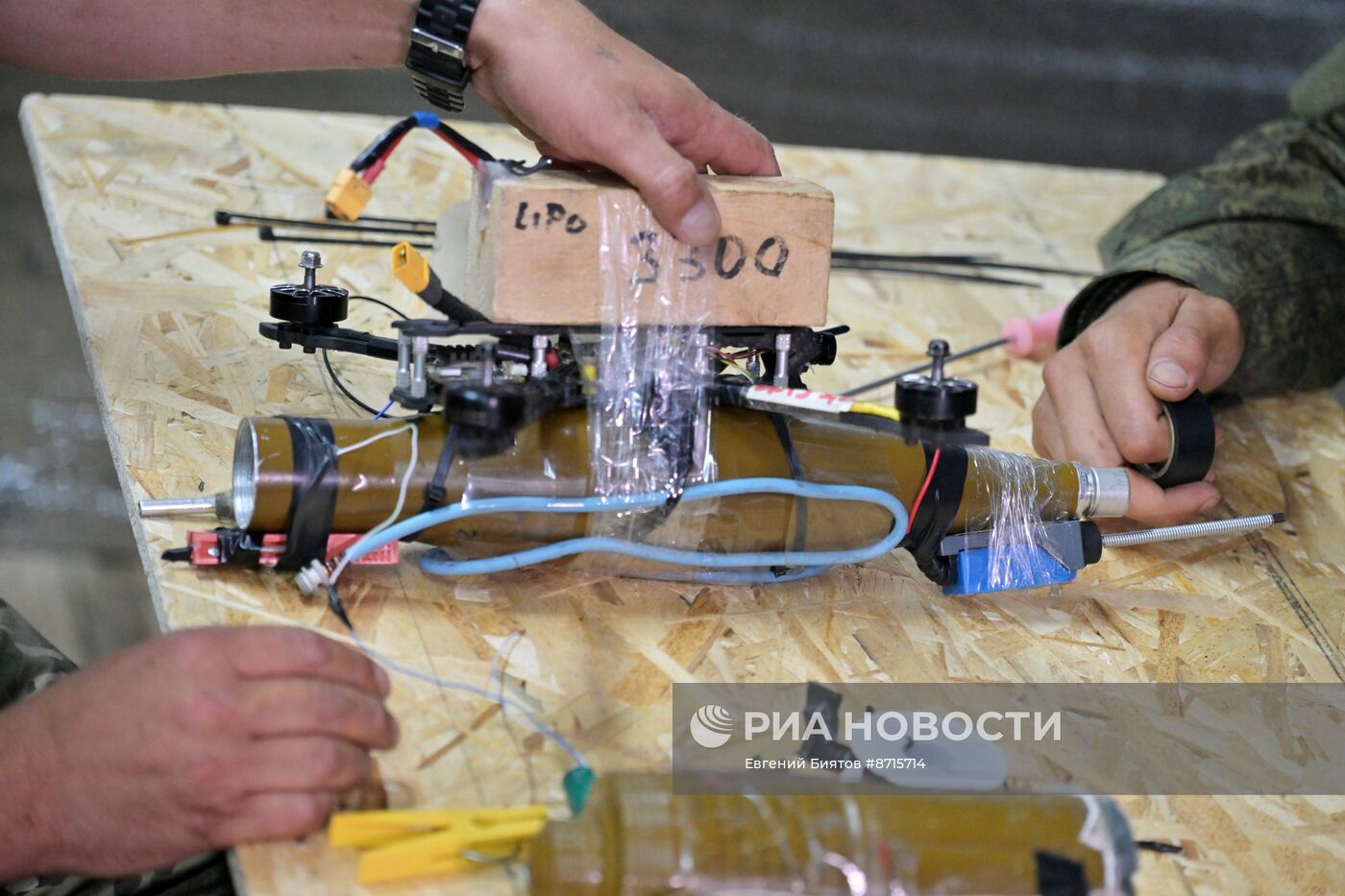 Центр подготовки операторов FPV-дронов "Небесный воин" в ЛНР