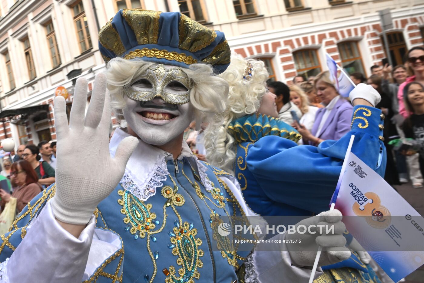Вручение премии "Золотая маска"