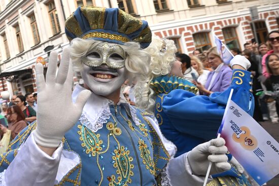 Вручение премии "Золотая маска"