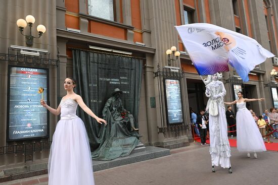 Вручение премии "Золотая маска"