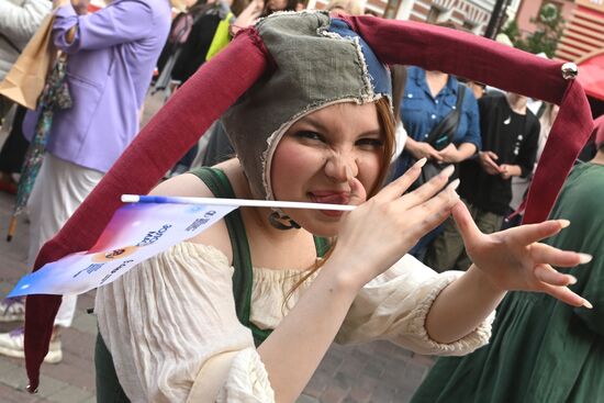 Вручение премии "Золотая маска"