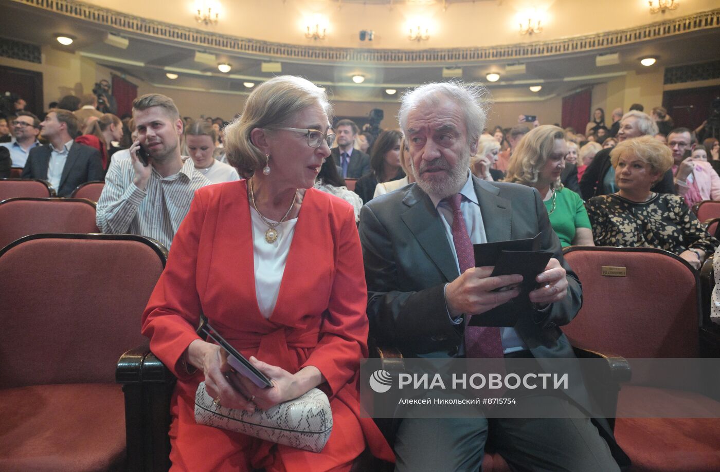 Вручение премии "Золотая маска"