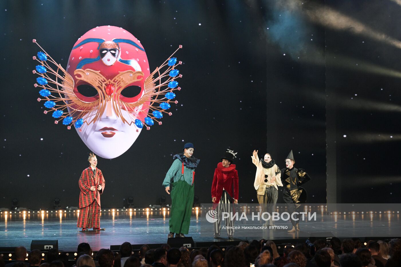 Вручение премии "Золотая маска"