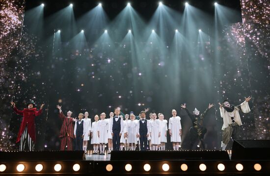 Вручение премии "Золотая маска"