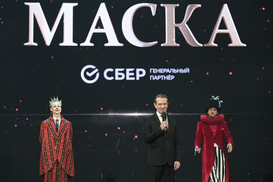 Вручение премии "Золотая маска"