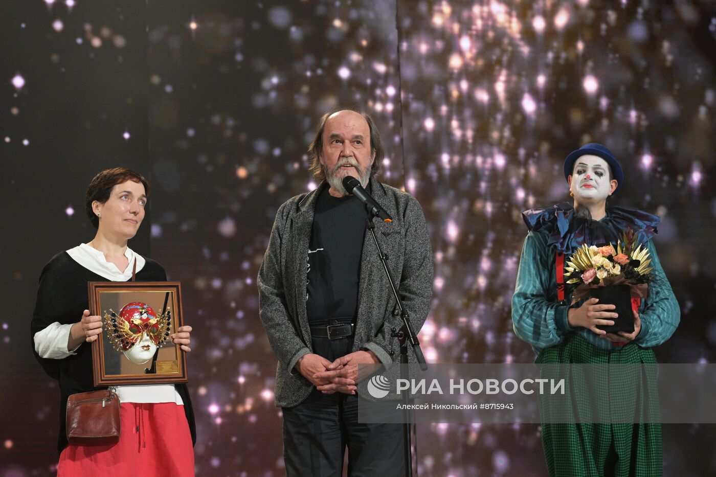 Вручение премии "Золотая маска"