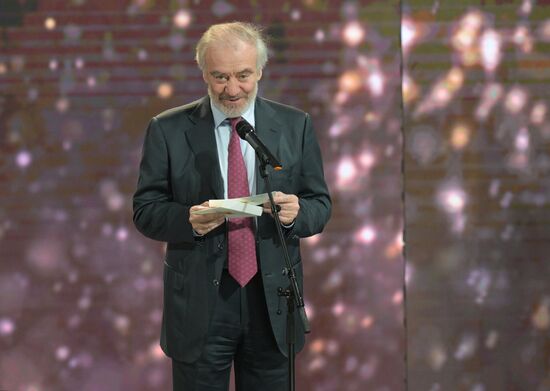 Вручение премии "Золотая маска"