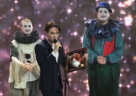 Вручение премии "Золотая маска"