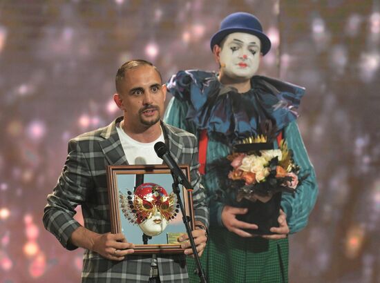 Вручение премии "Золотая маска"